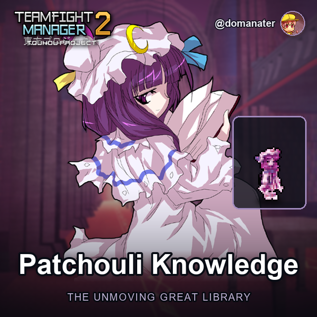 [EN] Patchouli Knowledge (Touhou Project)