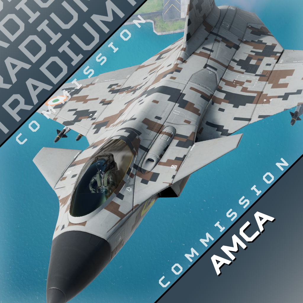 AMCA - Revoker