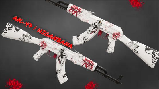 AK-47 | Higanbana