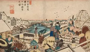 冬瀛文化