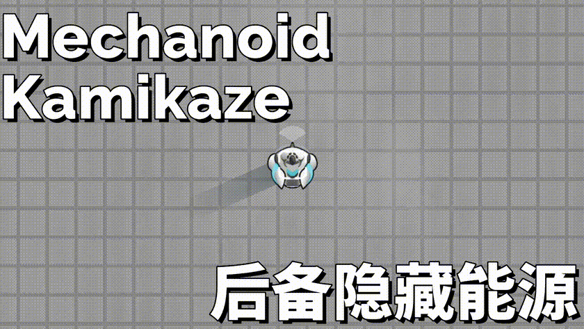 Mechanoid Kamikaze mod preview for RimWorld