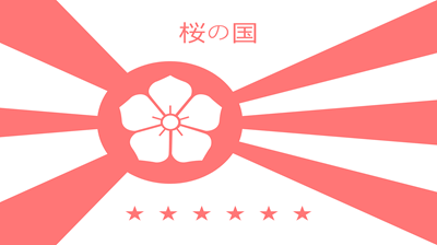 The flag of the Republic of Sakuraland