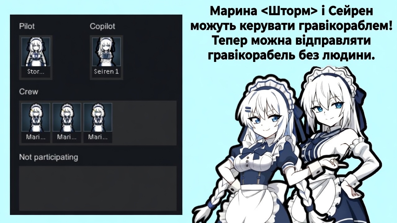 Screenshot 23