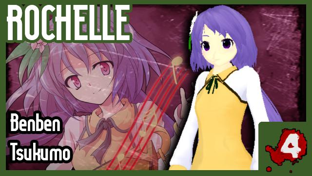 [2025] TOUHOU Benben Tsukumo replaces Rochelle preview