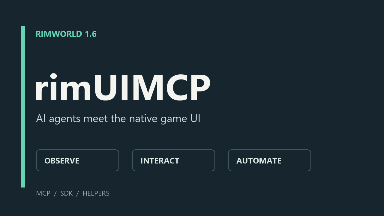 rimUIMCP preview