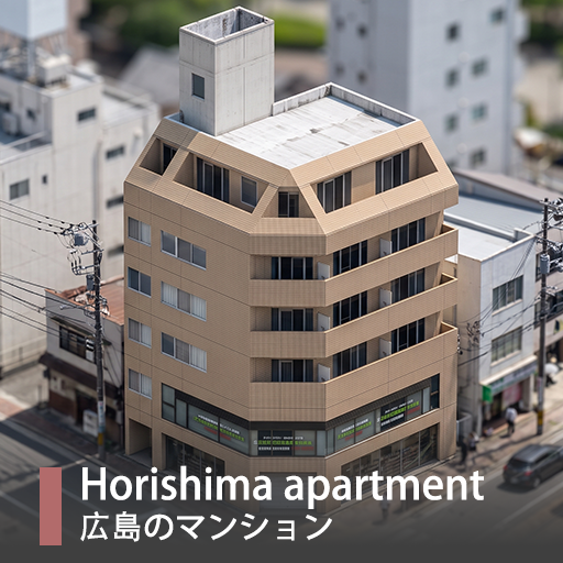 Horishima Apartment