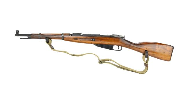 Mosin Nagant M38 Script (Chrome Shotgun)
