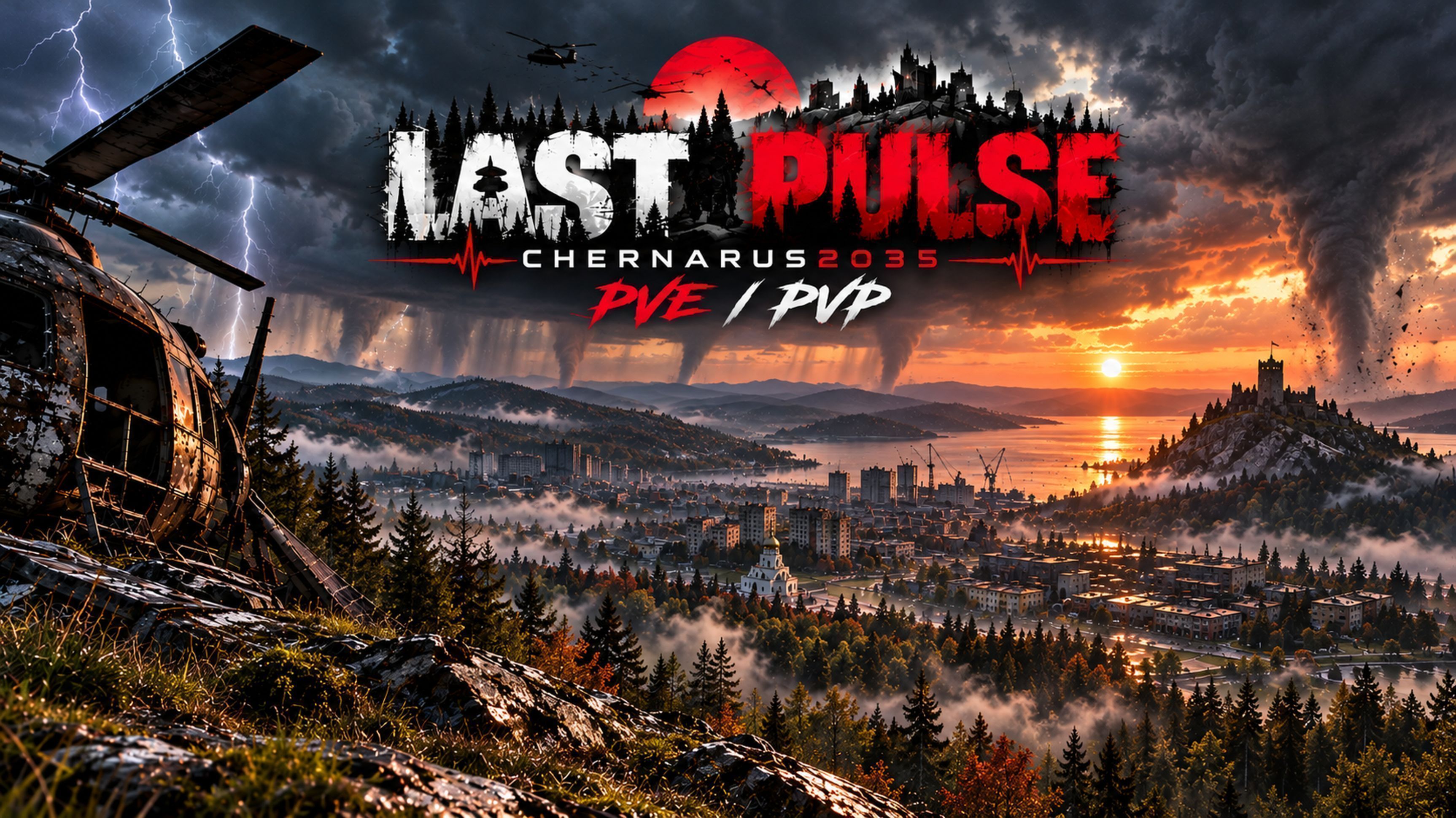 Last Pulse Core
