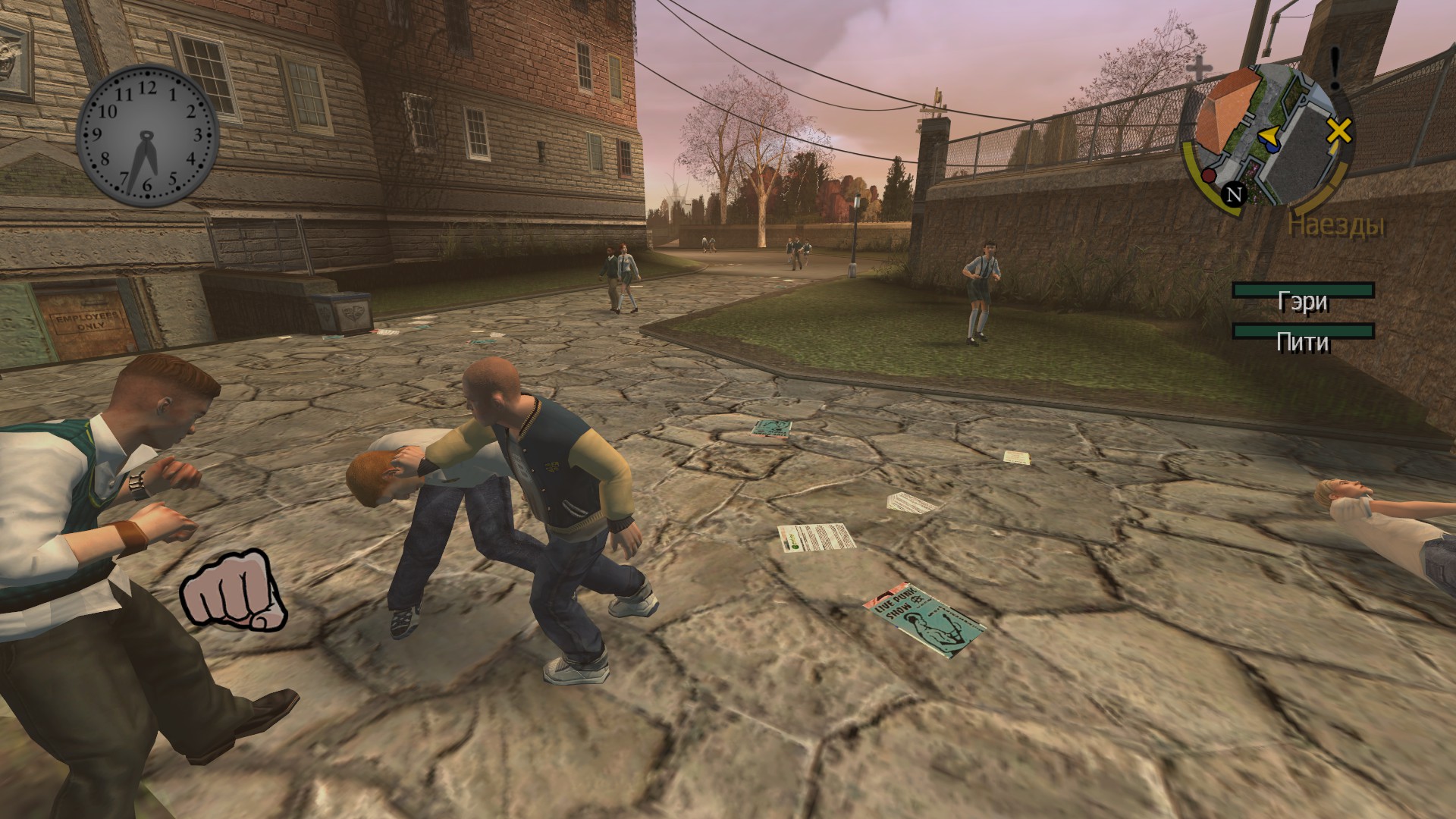 Bully: Scholarship Edition