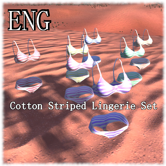 Cotton Striped Lingerie Set ENG