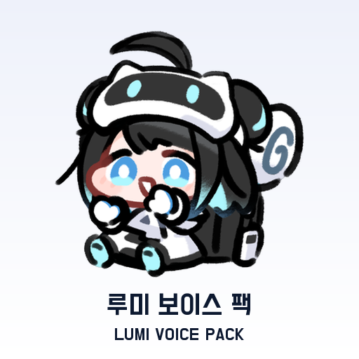 LUMI Voice Pack