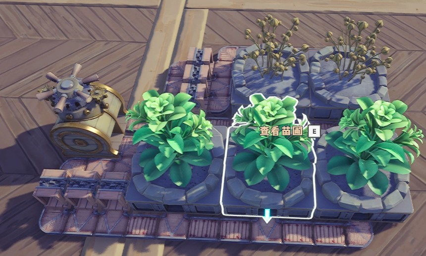 四阶 治疗药水Fourth-order healing potion