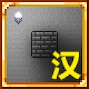 Fancy Lighting汉化