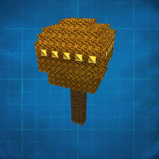 Extra Small Treehouse