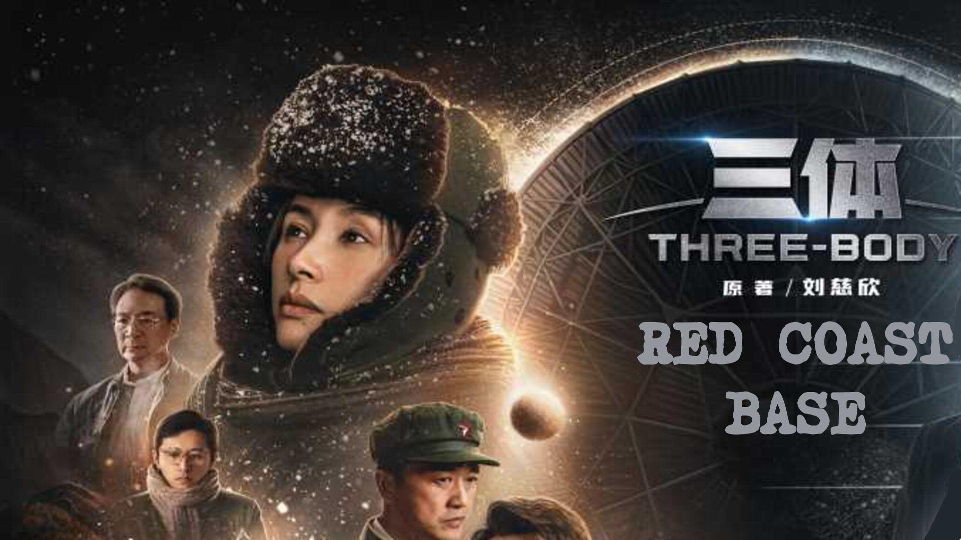 Three Body - Red Coast