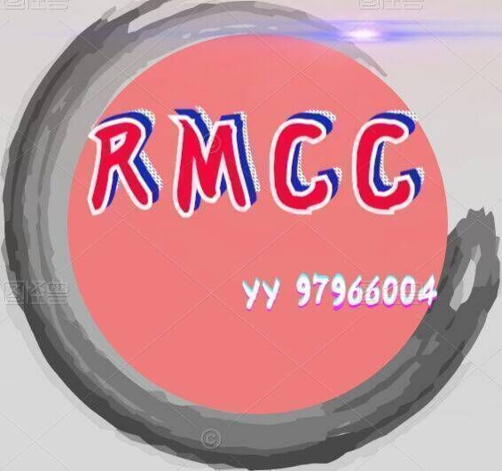 RMCC_Helicopter