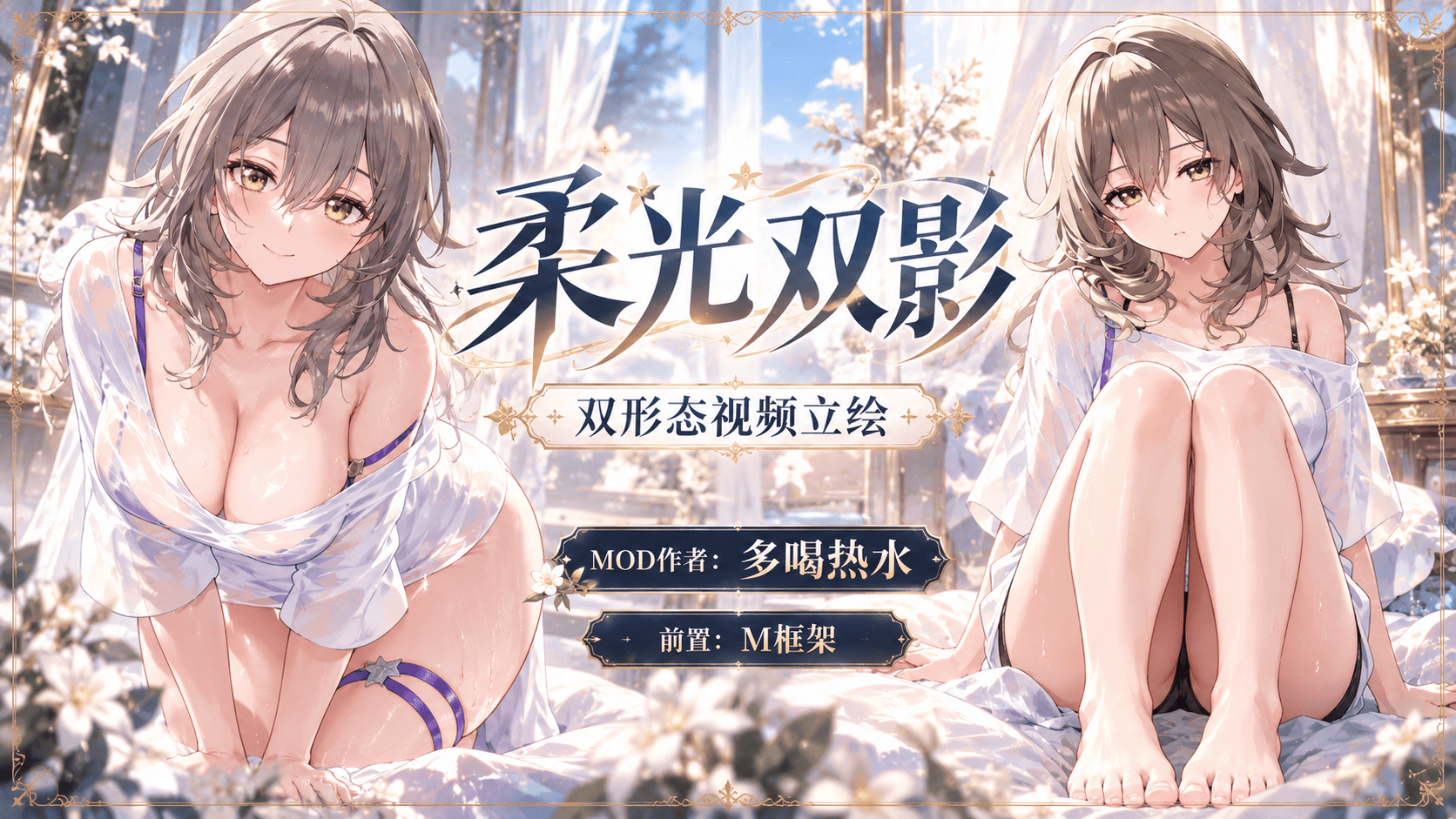 <size=20><color=#0000ff>【多喝热水】</color><color=#ff6600>泳装</color> preview