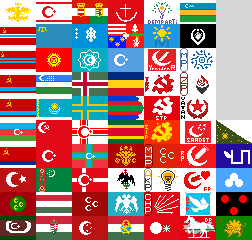 Turkish Flags