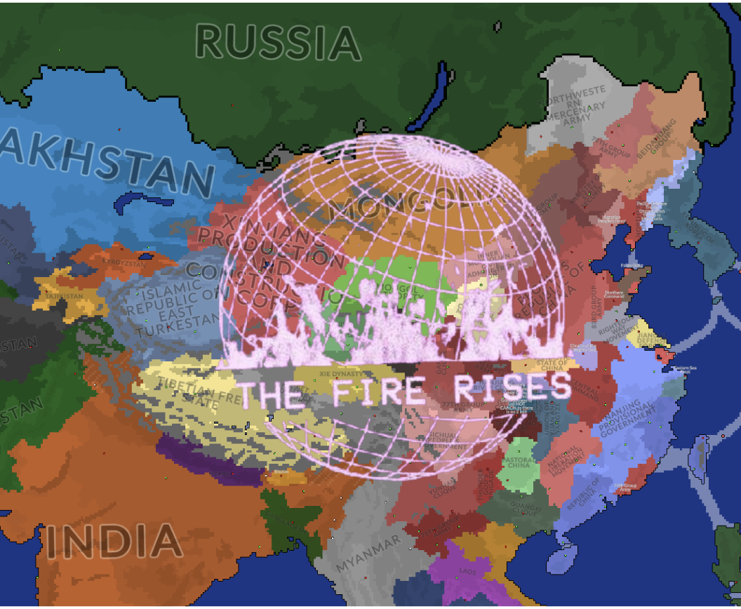 Chinese Civil War The Fire Rises