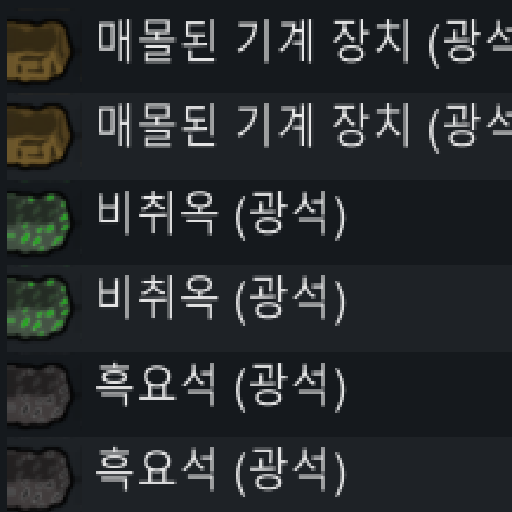 (Abandoned) Korean Mining Search