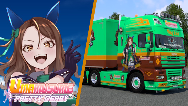 DAF XF 105 King Halo - Uma Musume: Pretty Derby [Combo Skin]