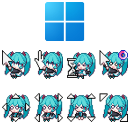 Mikuu