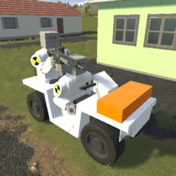 (SWC) Quad