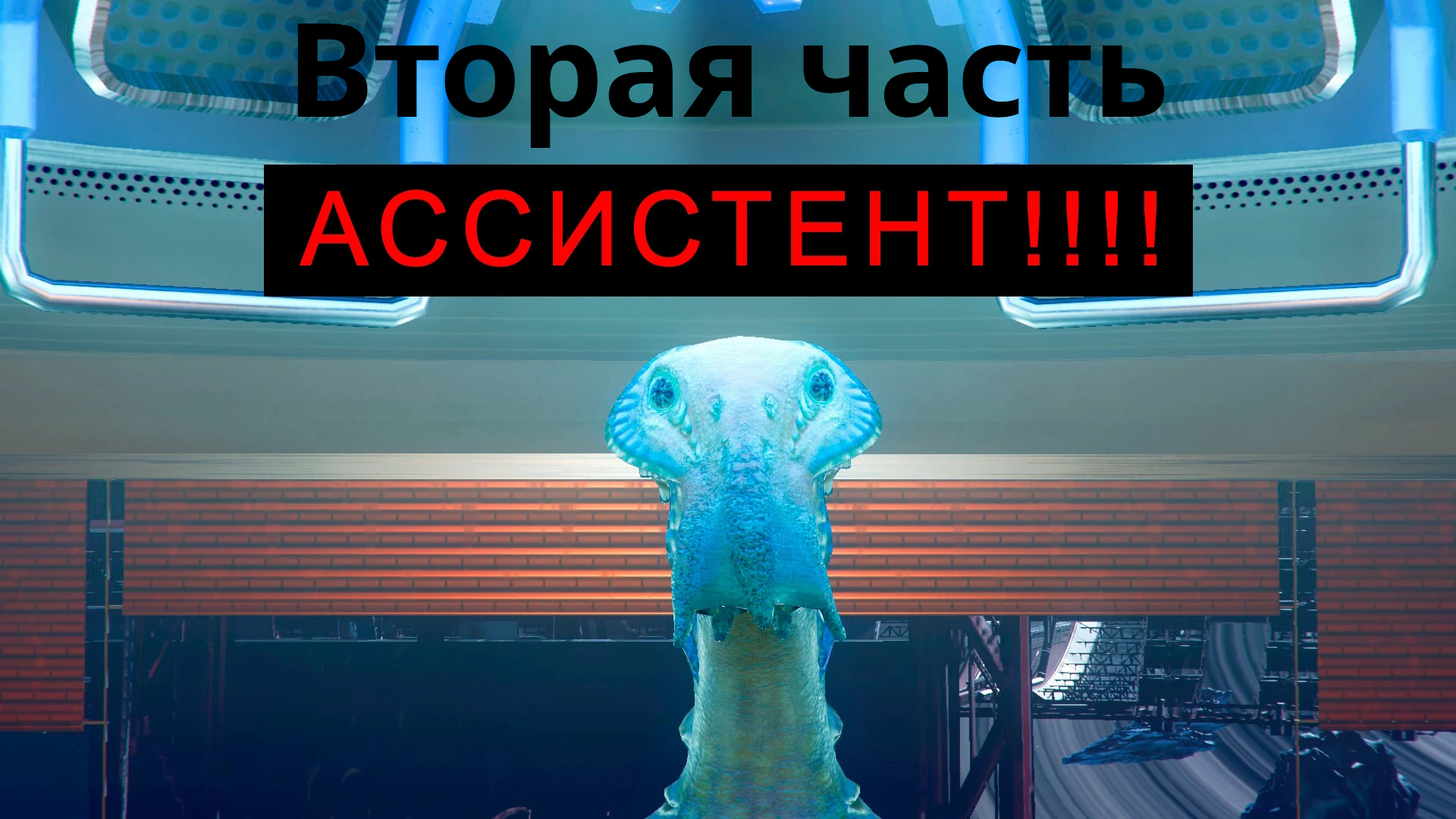 ru old voices (Second Part)