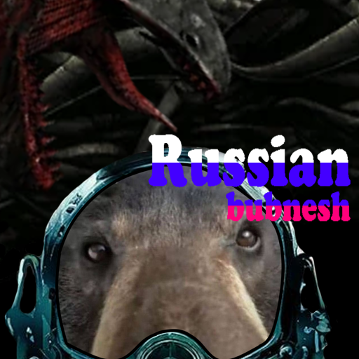 Russian bubnesh (Для коллекции) – Barotrauma Mod