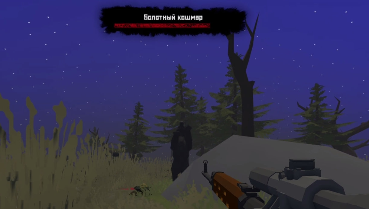 STRONG.Bosses – Unturned Mod