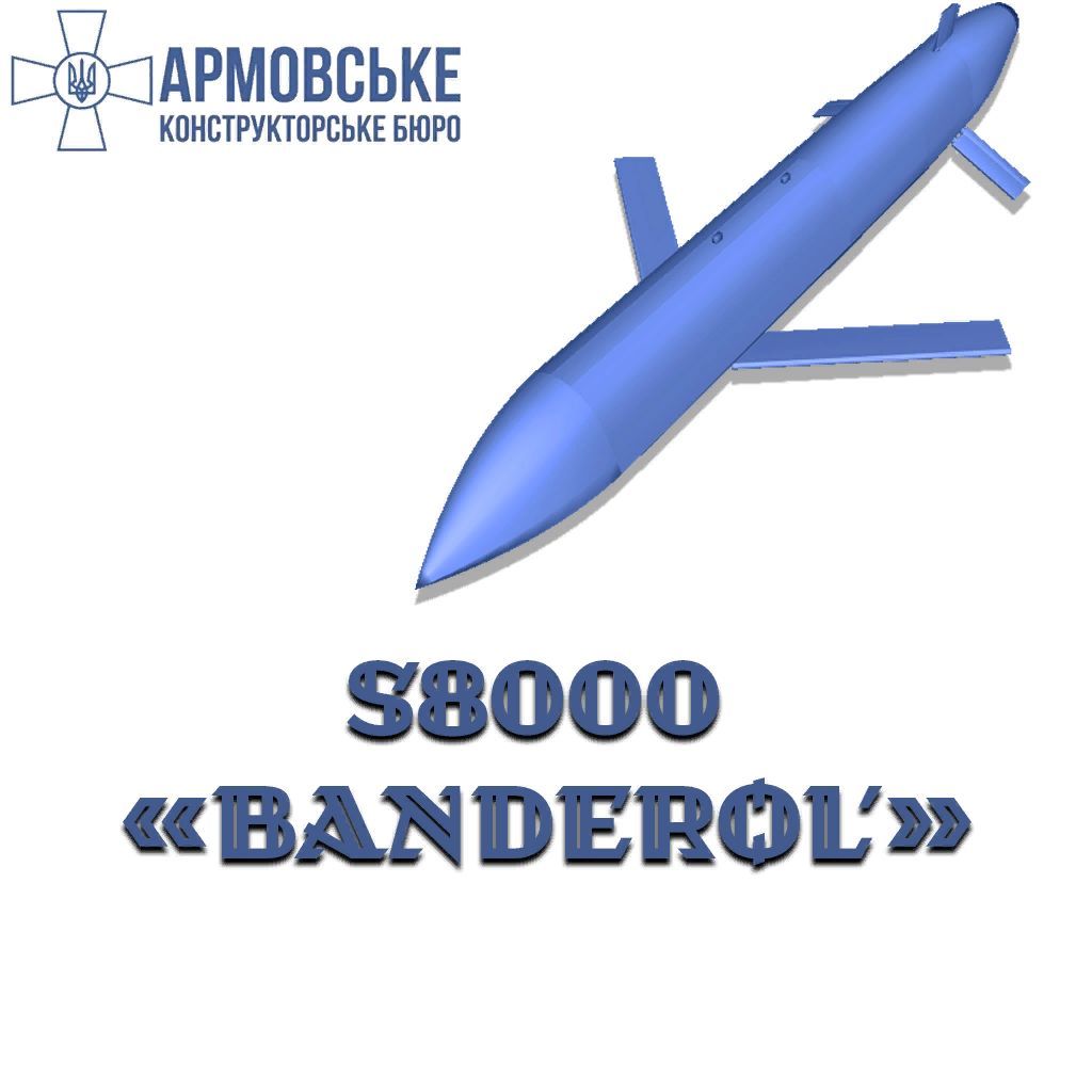 Small-sized cruise missile S8000 «Banderol'»