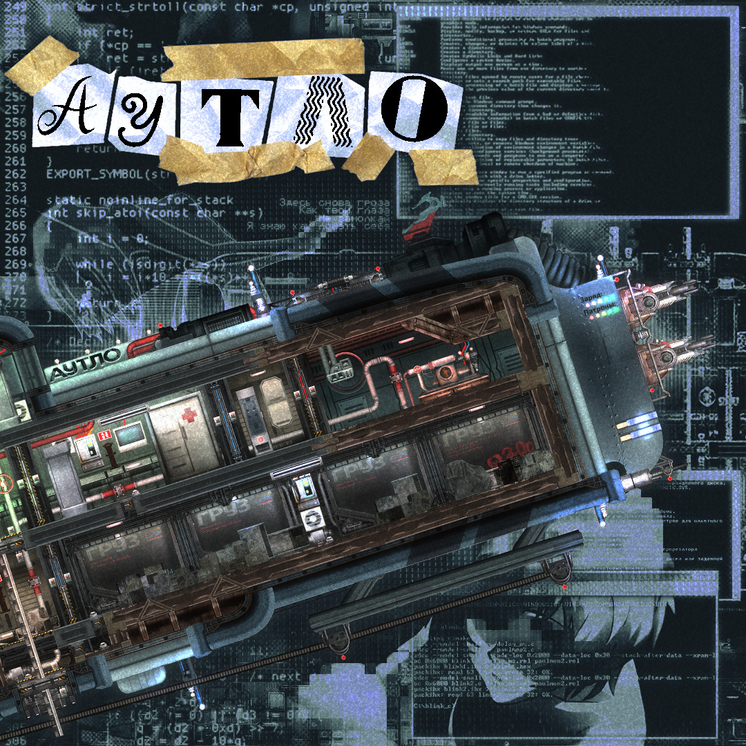 KSP-LC - A – Barotrauma Mod