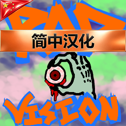 RadArchery-CN  神射弓道简中汉化 – Project Zomboid Mod