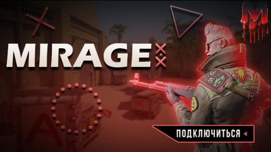 Mirage Community – Counter-Strike 2 Mod