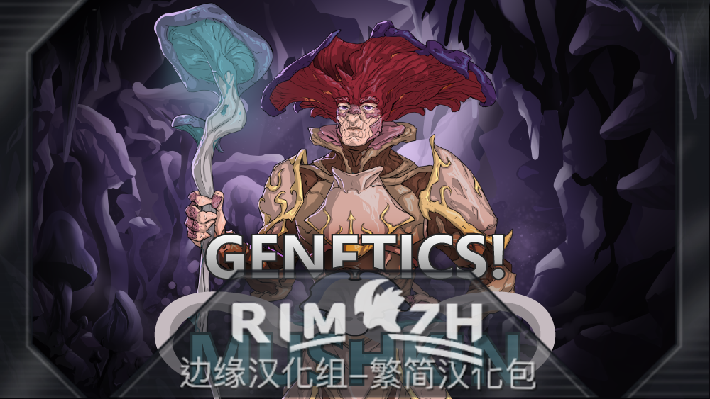 Genetics! Mushkin zh-pack mod preview for RimWorld
