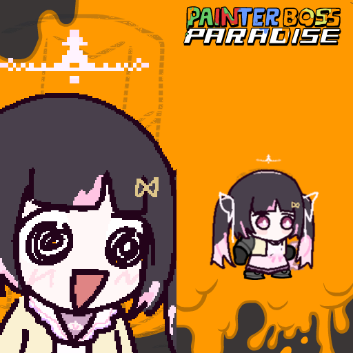 HIMEMIYA RIE