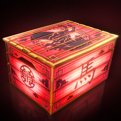 Lunar Lantern Storage