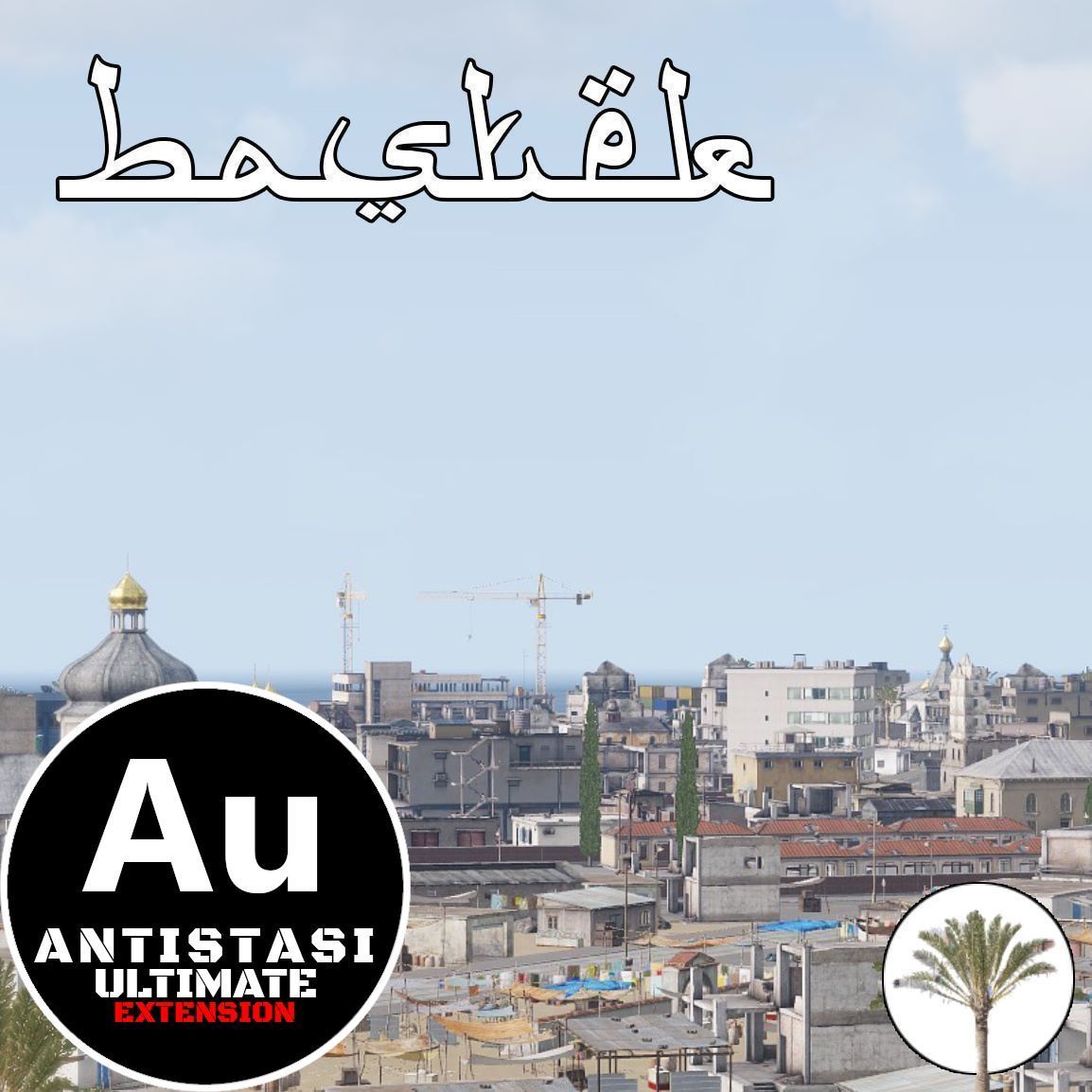 [A3UE] Bastek