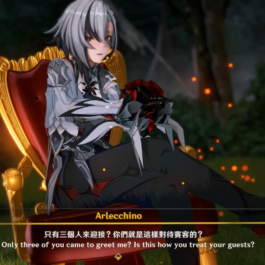 Capture Arlecchino_naked1-2