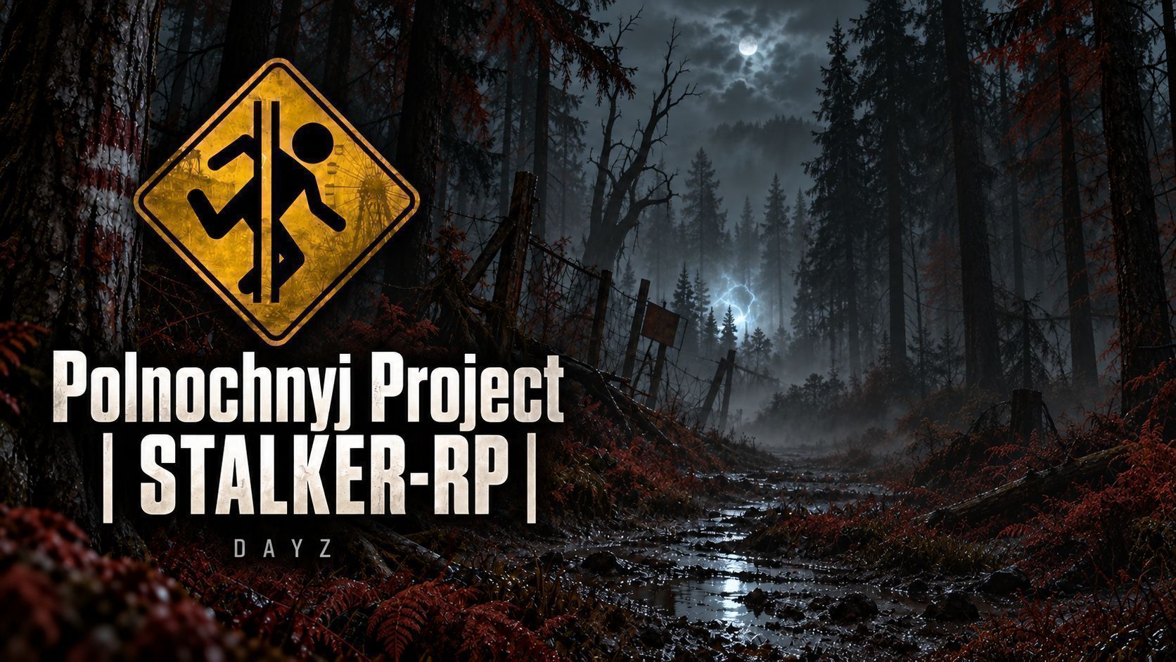 Polnochnyj Project V1