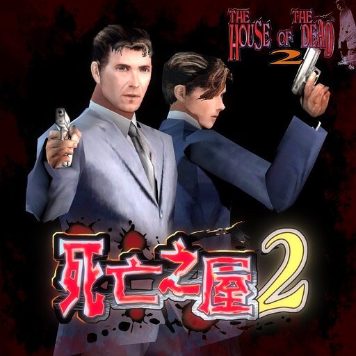 James Cauty / Dead Dad 2 （グラフィックアート） Oficina Steam::[PM] HOD2 James and Gary