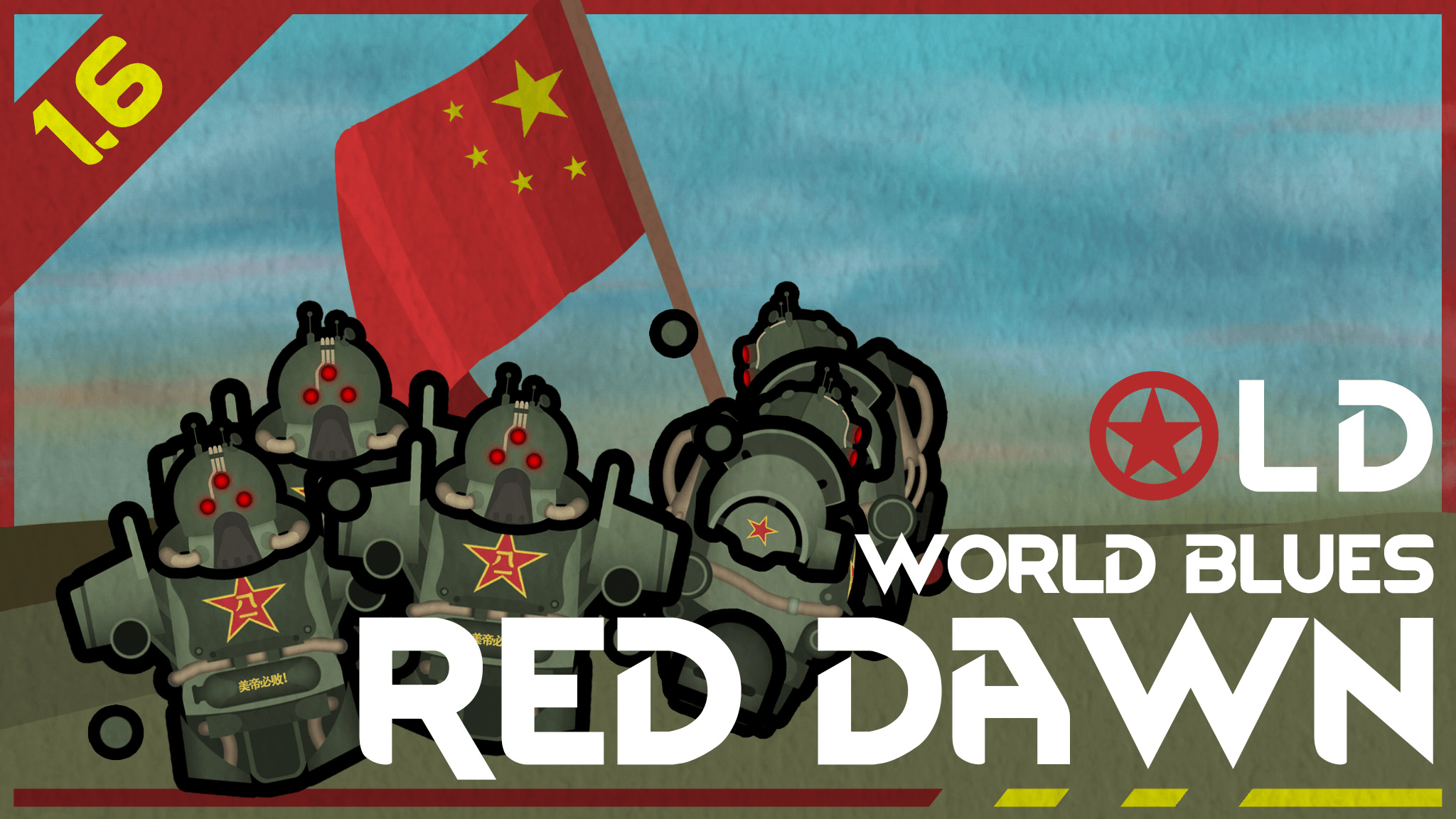 Old World Blues:Red Dawn