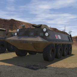 kirpich apc
