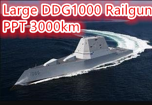 Large DDG1000 Railgun preview