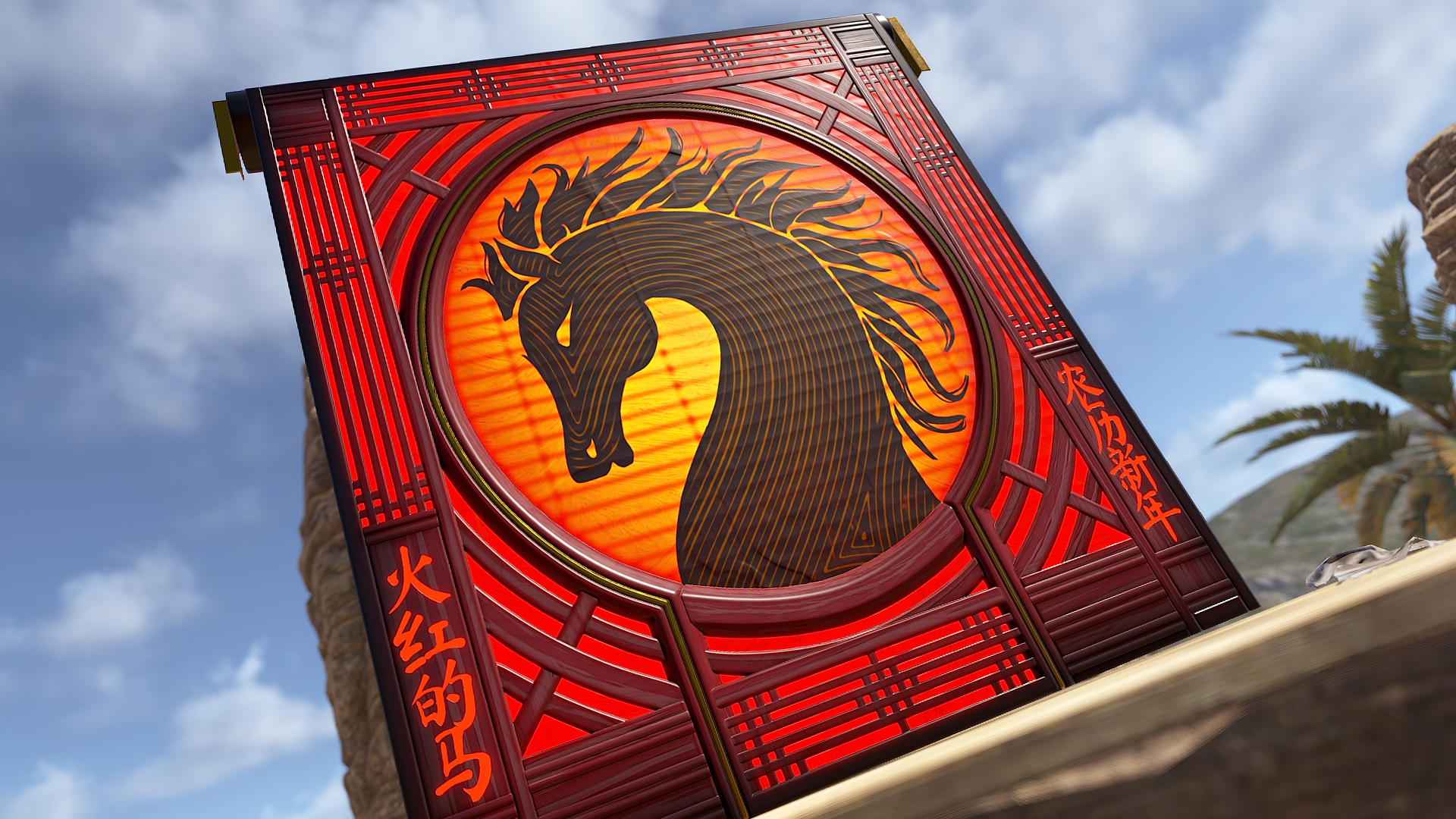 Lunar Horse Garage Door thumbnail 3