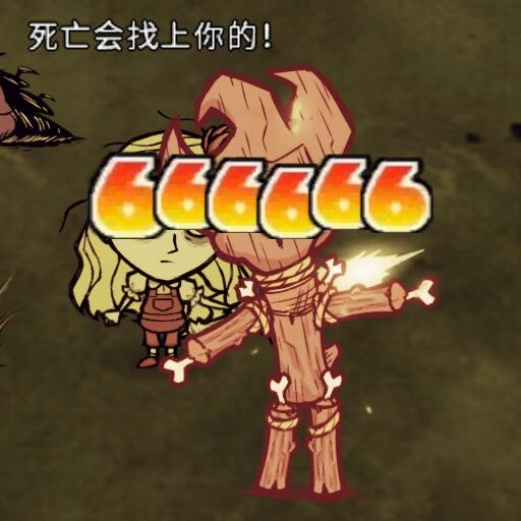 MapleStory Damage Display – Don't Starve Together Mod