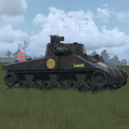 G.A.R.I.E Motors Medium Tank 26 C1-1 (GM-MT-26C1-1)