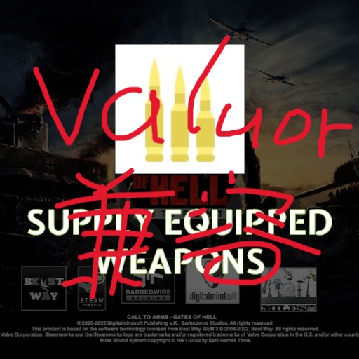 Supply Equipped Weapons_valour 补给当前装备武器弹药valour版 preview