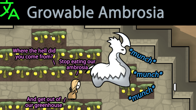 [FSF] Growable Ambrosia - 简中汉化