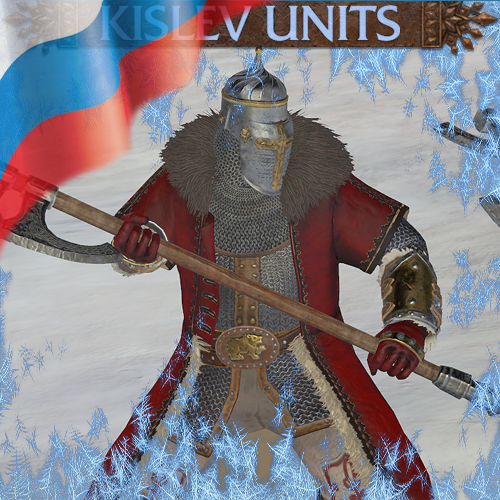 Русификация Kislev Units